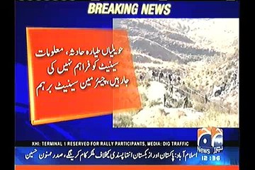 PIA ki perwaz sy phele bakare zibha keye ja rehy hai, Mushaidullah Khan jesy insan ki bhi bardasht khatam ho gae hai:- C