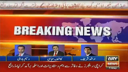 Kashif Abbasi Analysis On Rangers Raid's Zardari Friend Office