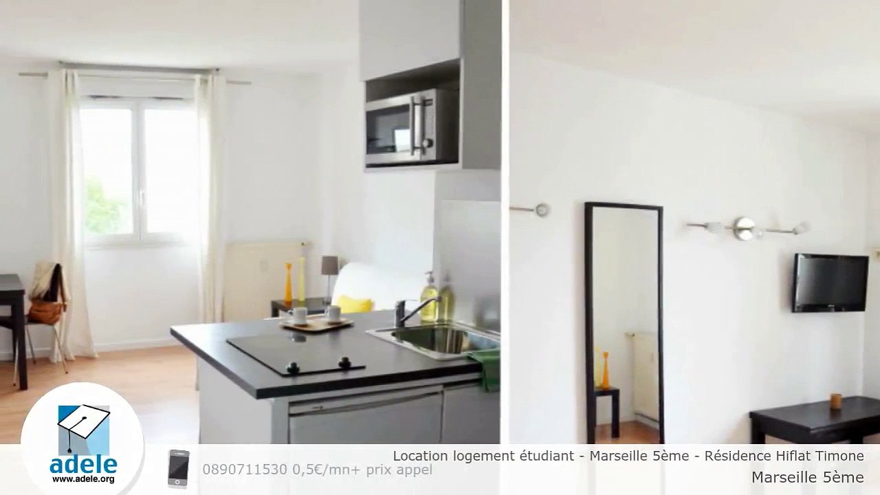 Location logement étudiant - Marseille 5ème - Résidence Hiflat Timone