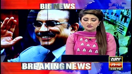 Asif Zardari arrives at Karachi airport