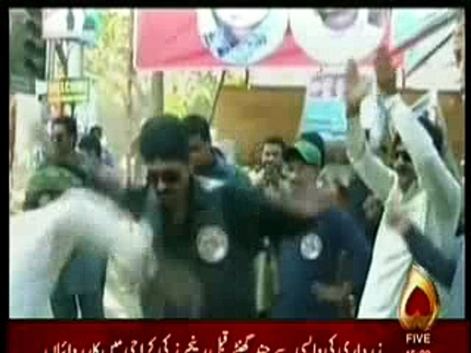 headlines 3 pm