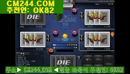 정선카지노쪽박걸い／／ ＧＭ５５４。COM  ／／ば바카라베팅방법