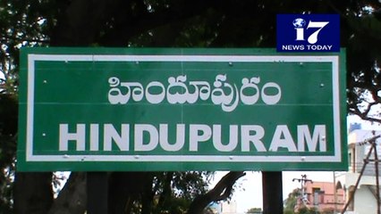 Some strangers Attack on Handicap person for Currency Change in hindupuram