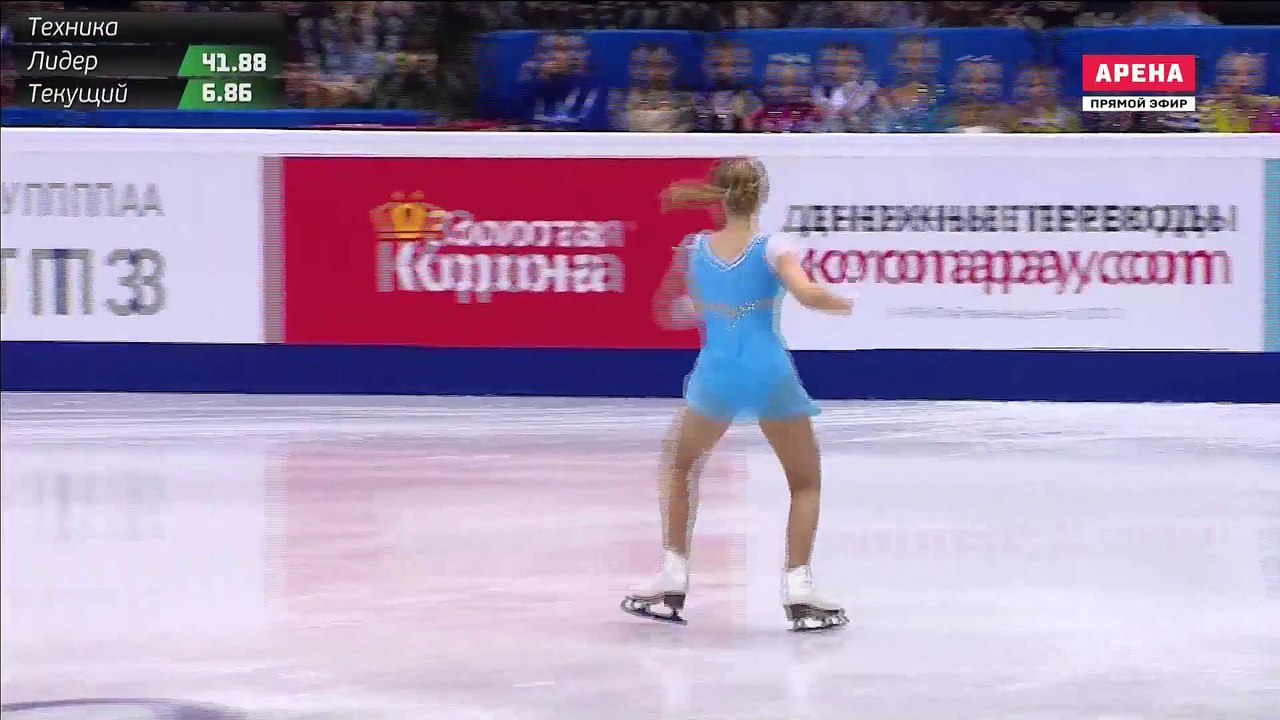 RN2017  Alisa FEDICHKINA SP