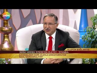 Prof. Dr. Mustafa Karataş ile Sahur Vakti 16.Bölüm