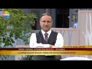 Prof. Dr. Mustafa Karataş ile İftar Vakti 16.Bölüm
