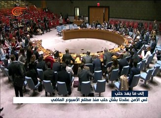 تسارع الأحداث بعد معركة حلب