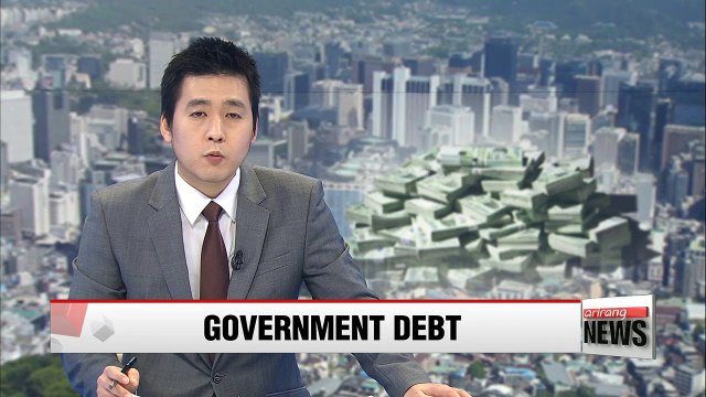 Government debt surpasses 1 quadrillion won mark in 2015