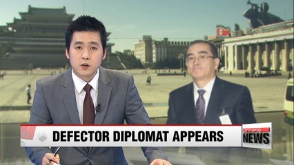 N. Korea's former UK diplomat set to appear at closed-door parliamentary meeting