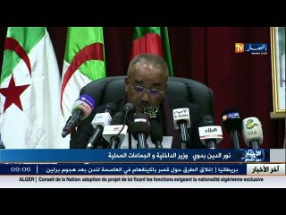 محمد بدوي يؤكد حياد الداخلية في التشريعيات القادمة ويتوعد المزورين