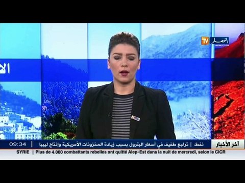 شرطة سيدي بلعباس تلقي القبض على عصابة اجرامية وتحجز نصف قنطار من المخدرات