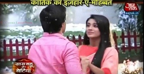 Kaira Romantic Moments Yeh Rishta Kya Kehlata Hai 24 December 2016 News