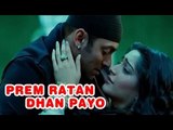 Rajshri's Salman Khan-Sonam Kapoor Starrer Is Titled 'Prem Ratan Dhan Payo'