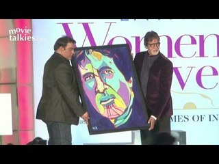 Amitabh Bachchan At Lavasa Women's Drive Prize Distribution Ceremony