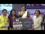 Sonam Kapoor Launches Ghazal Album 'Kuchh Dil Ne Kaha'