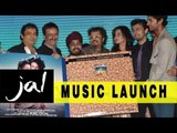 Rajkumar Hirani And Other Celebs At The Music Launch Of 'Jal'