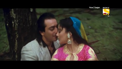 Mera Dil Bhi Kitna Paagal Hai | Saajan | HDTV Video Song | Sanjay Dutt | Maxluss HD Videos