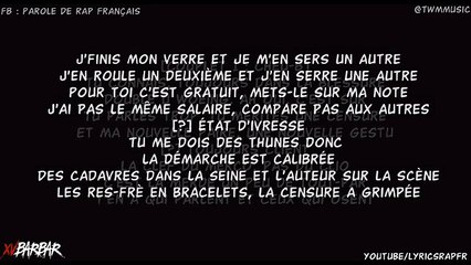 CHEU-B feat RICH HOMIE QUAN - MEDELLIN (Audio + ParoleLyrics)