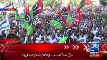 Asif Zardari Addressees To PPP Workers As He Reached Pakistan - 23rd December 2016