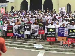 রোহিঙ্গা নির্যাতনের প্রতিবাদে ইসলামী ঐক্যজোটের প্রতিবাদ