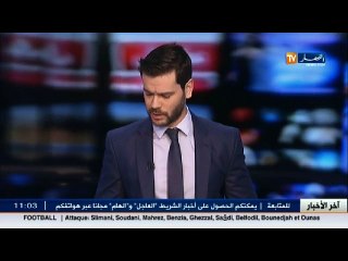 العلامة الجزائري الشيخ محمد الشريف قاهر في ذمة الله