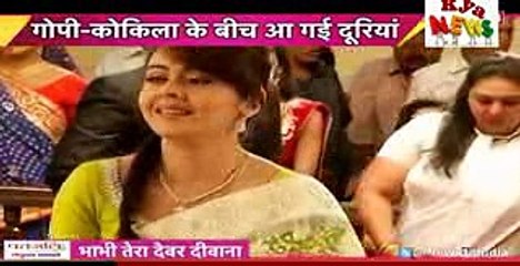 Saath Nibhana Saathiya 24th December 2016