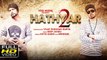 Hathyar 2 (Full Video) Gitta Bains Ft.Bohemia | New Punjabi Song 2016 HD