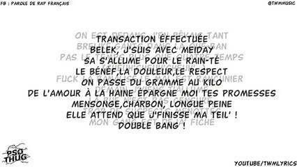 Meiday - Transaction Feat. PSO Thug & Samat (Audio + ParoleLyrics)