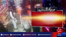 Islamabad: 92 news got footage of violence in shop - 92NewsHD