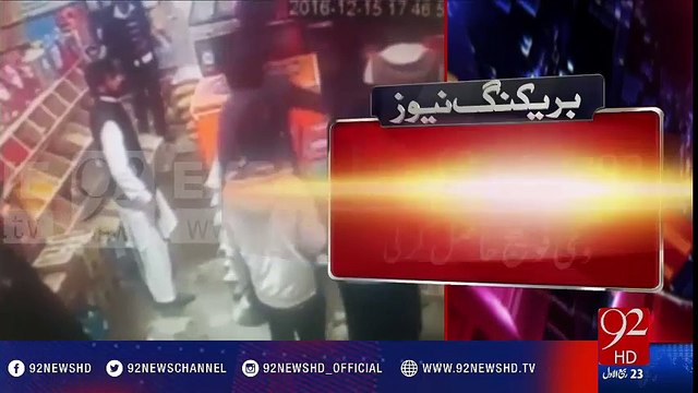 Islamabad: 92 news got footage of violence in shop - 92NewsHD