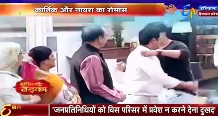 SHADI TAK Yeh Rishta Kya Kehlata Hai 24th December 2016 News