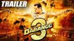Dabangg 3 2017 Official Trailer Hindi | Salman Khan | Arbaaz Khan