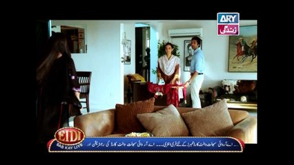 Mai Nee Episode 03 - on Ary Zindagi in High Quality 23rd December 2016
