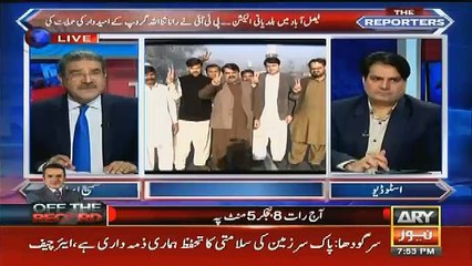 Sami Ibrahim is Showing the Footage About How Qatar Prince Enjoying In Pakistan