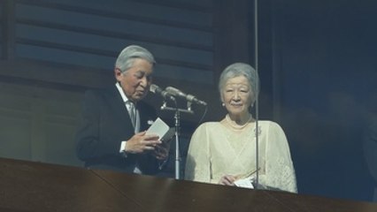 Akihito agradece en su cumpleaños que el país atienda su deseo de abdicar