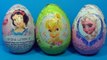 Disney PRINCESS Disney Fairies and Disney FROZEN! 3 surprise eggs unboxing for Kids MymillionTV