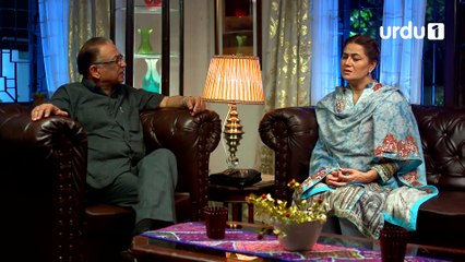 Be Aib Episode 2 Urdu1