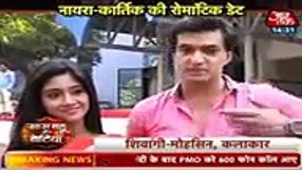 SPECIAL KISS Yeh Rishta Kya Kehlata Hai 24th December 2016