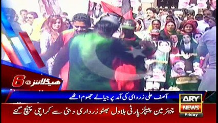 Headlines 1800 23rd December 2016