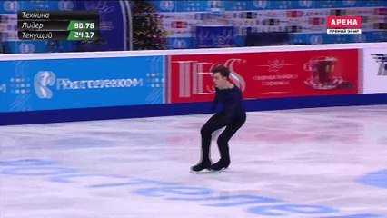 RN2017 Dmitri ALIEV FS
