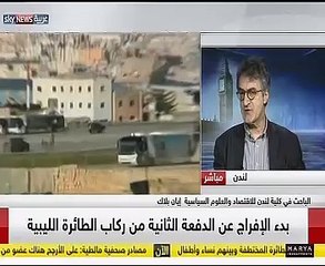 بدء الإفراج عن الدفعة الثانية من ركاب الطائرة الليبية المختطفة بمالطا