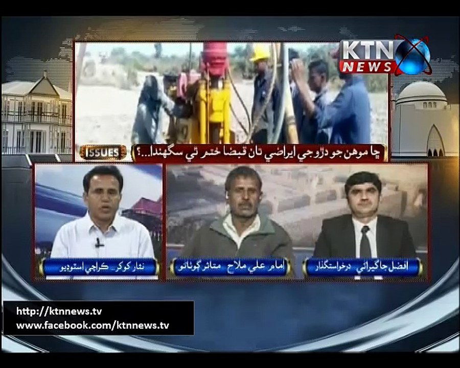 Issue- Nisar Khokhar- 22nd December 2016