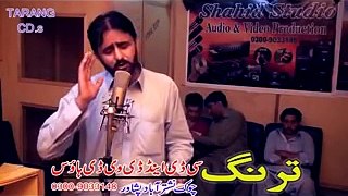 Za yam  Musafar  New Pashto Tapay 2016