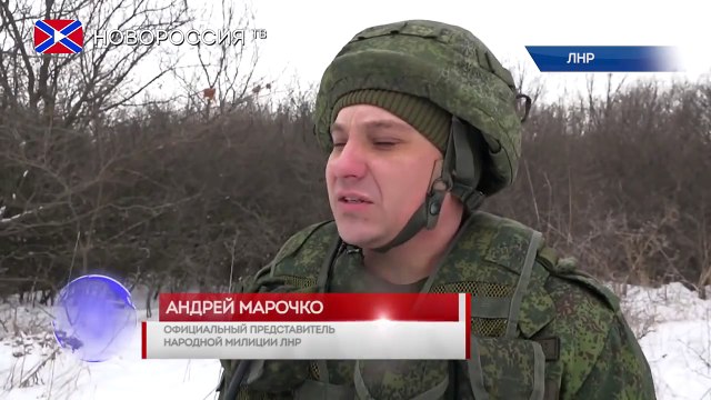 Потери ВСУ в Дебальцево. Почему над Киевом летают вертолёты.