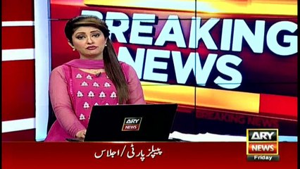 NAB Karachi arrests private company employee from Multan