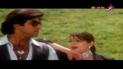 Naraaz Kyun Ho | Jaane Jigar | HDTV Video Song | Mamta Kulkarni | MaxPluss HD Videos
