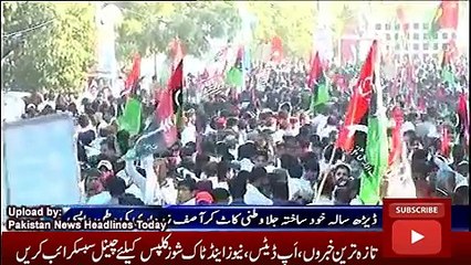 WARM WELCOME FOR ASIF ZARDARI IN KARACHI FOR HIS PARTY WORKERS