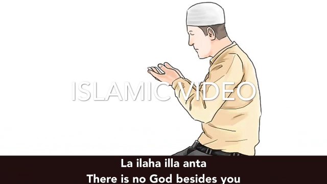 Dua for forgiveness of sins