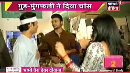 RISHI KA ACCIDENT Kasam Tere Pyaar Ki 24th December 2016