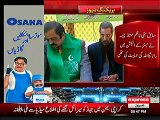 PTI expels Mumtaz Cheema from Party for supporting Rana Sanaullah in Faisalabad Mayor election